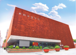 Museo del Mausoleo del Re Nanyue della Dinastia Han, Guangzhou, provincia del Guangdong, Cina