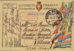 Cartolina tratta dal carteggio di guerra (1915-1919) del Fondo Corrado Ricci | © Biblioteca Classense di Ravenna