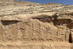 Stato di conservazione di un bassorilievo assiro del sito archeologico di Faida (Iraq). Progetto 