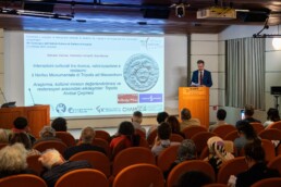 XVI Convegno di Archeologia: Contributo delle Missioni archeologiche italiane a scavi, ricerche e studi in Turchia (Istanbul, Istituto Italiano di Cultura, 3-4 ottobre 2025) | © CNR ISPC